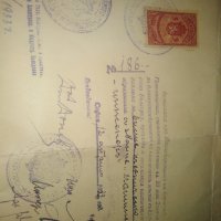  немска диплома легализирана царство българия , снимка 1 - Антикварни и старинни предмети - 43806735