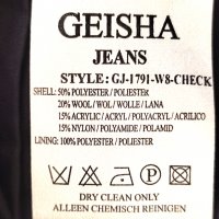 Geisha skirt S, снимка 4 - Поли - 38578031