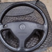 Волан Airbag Opel Astra G 1.7 - 50лв, снимка 1 - Части - 43228494