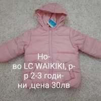 Нови екипи, обувки Zara, LC WAIKIKI , снимка 10 - Комплекти за бебе - 27802654