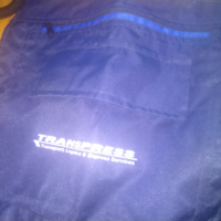 Работни панталони нови маркови с презрамки-светлоотразители  ватирани размер ХХХЛ, снимка 4 - Панталони - 44900519