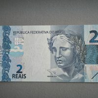 Банкнота - Бразилия - 2 реала UNC | 2010г., снимка 1 - Нумизматика и бонистика - 44119054
