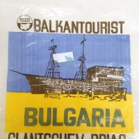 Найлонова чанта Балкантурист 