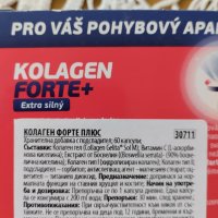Колаген форте+,60капсули -4 опаковки, снимка 3 - Хранителни добавки - 40341516