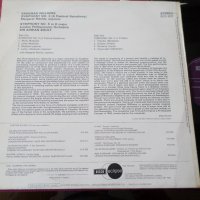 Vaughan Williams - Symphony n.3 , n.5 - Adrian Boult, снимка 2 - Грамофонни плочи - 35366904