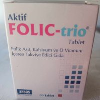 Хранителна добавка FOLIC-TRIO 90 таблетки : Съдържа фолиева киселина 400 mg., калциум 80, снимка 1 - Хранителни добавки - 44102861