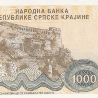 1000 динара 1994, Република Сръбска Крайна, снимка 2 - Нумизматика и бонистика - 36473027
