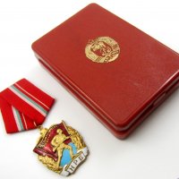 Комунистическа България-Орден бойно червено знаме, снимка 3 - Колекции - 40032068