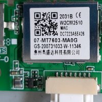 Продавам лед ленти TCL32D06-ZC62AG-03,Wi-Fi module - W2CM2510 от тв.KRUGER&MATZ, снимка 8 - Телевизори - 34724936