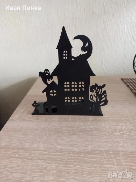 Стилен Свещник Със Зловеща Къща, снимка 1