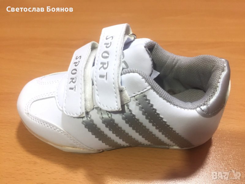 Детси маратонки за момче , снимка 1