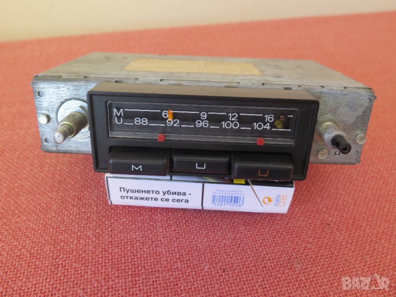 Vintage  Blaupunkt Braunschweig ,1970-1980г,авторадио, снимка 1