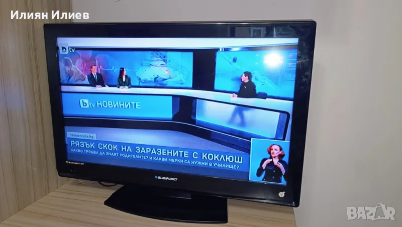 32" LED TV Blaupunkt 3D Full HD 1080p USB, снимка 1