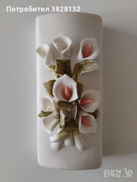 порцеланов съд за вода за радиатори, снимка 1