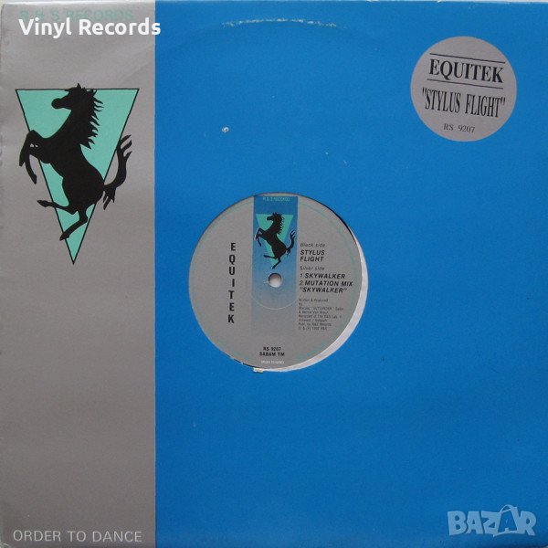 Equitek ‎– Stylus Flight ,Vinyl 12", снимка 1