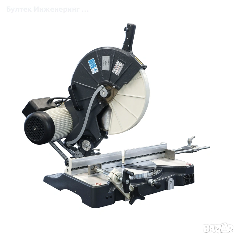 Преносим циркуляр с горно подаване, снимка 1