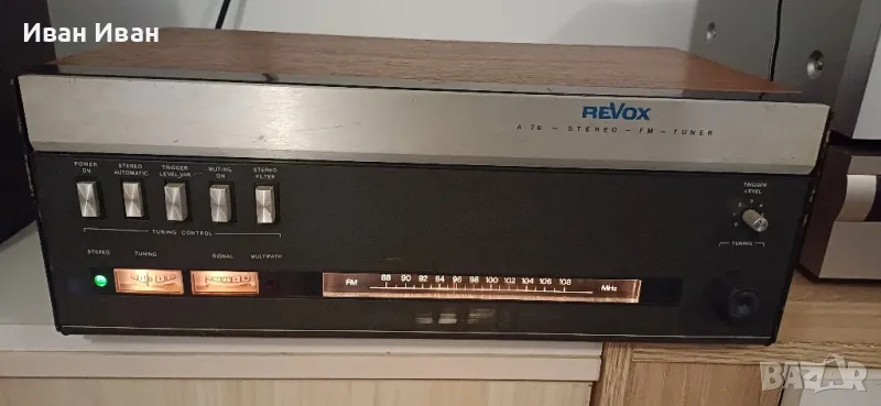 Тунер REVOX A76 , снимка 1