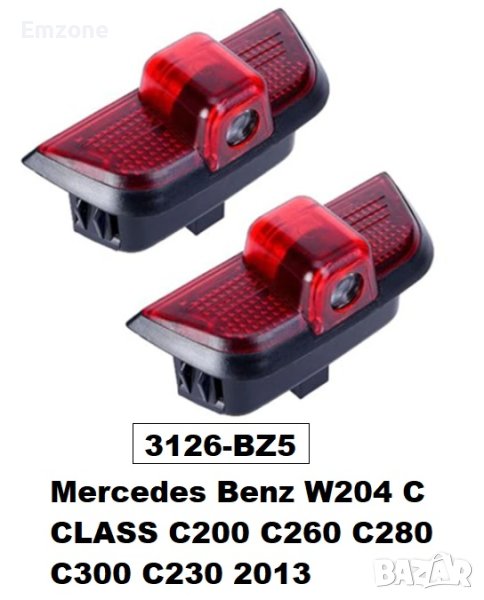LED Плафони за вратa с лого за Mercedes W204 C CLASS, снимка 1