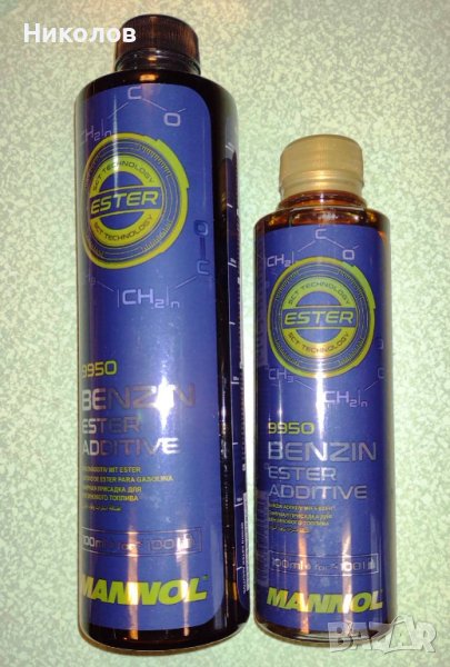 Добавка за бензин MANNOL Benzin Ester Additive 9950 0.250L, снимка 1
