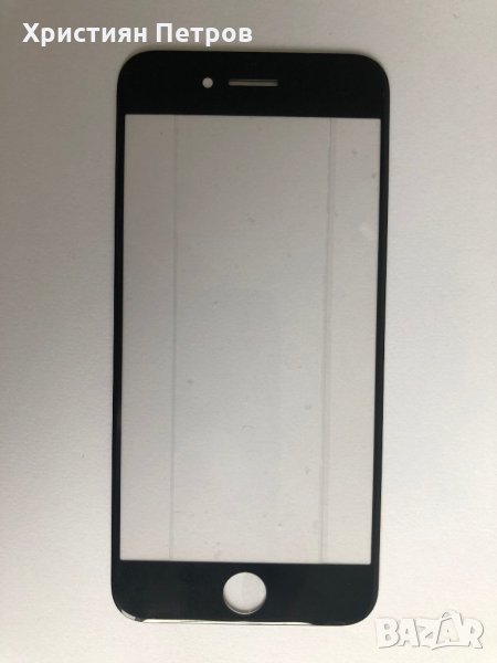 Оригинално стъкло за iPhone 7, снимка 1