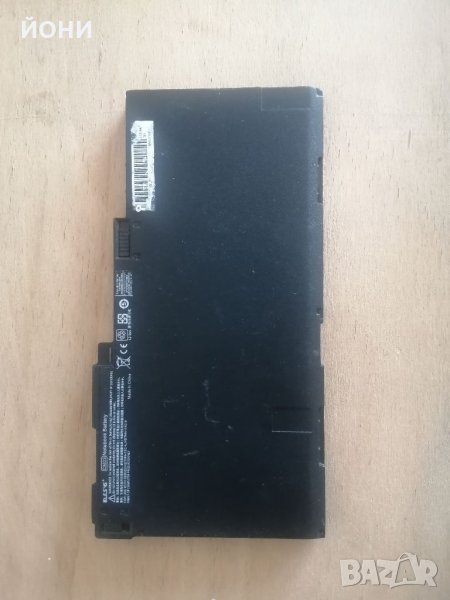 Батерия за лаптопи HP-модел HSTNN-LB4R, снимка 1