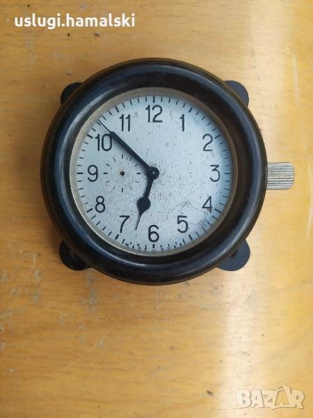 Стар руски военен часовник, снимка 1