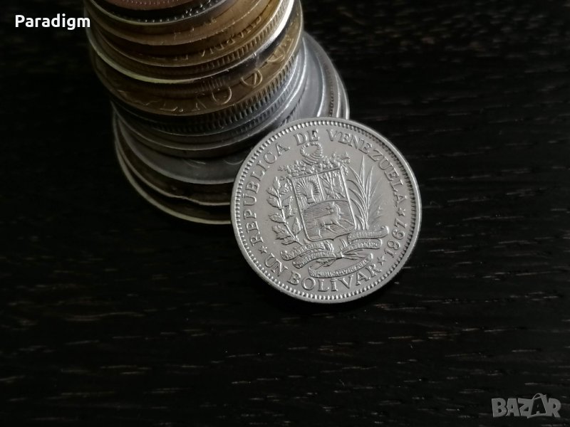 Mонета - Венецуела - 1 боливар | 1967г., снимка 1