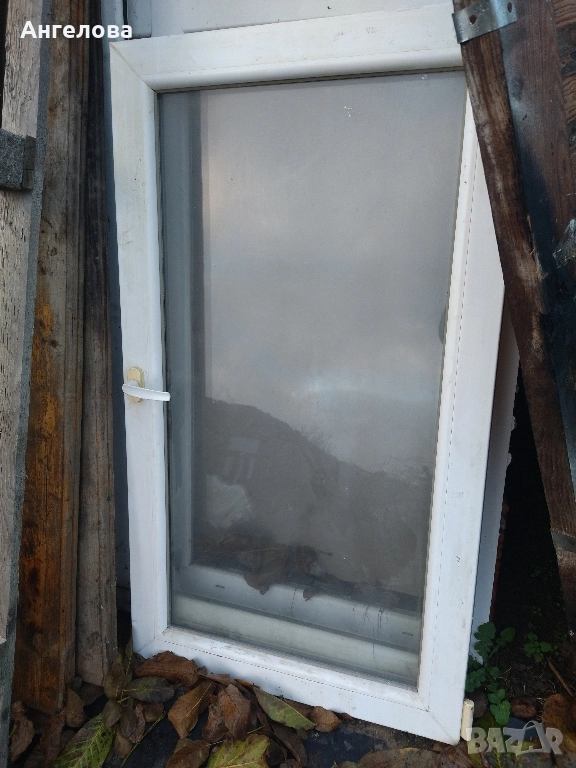 Два прозореца, снимка 1