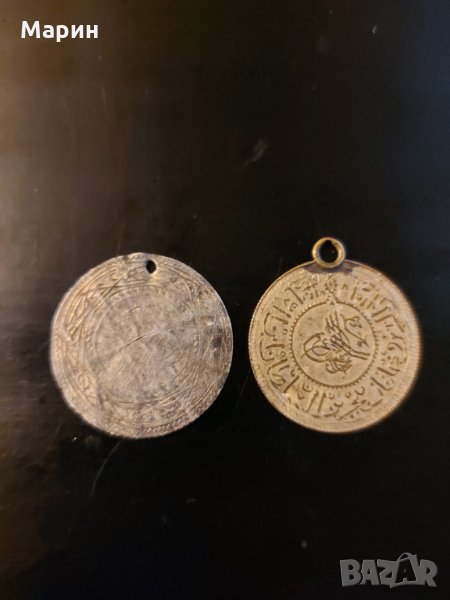 Лот стари монети, снимка 1