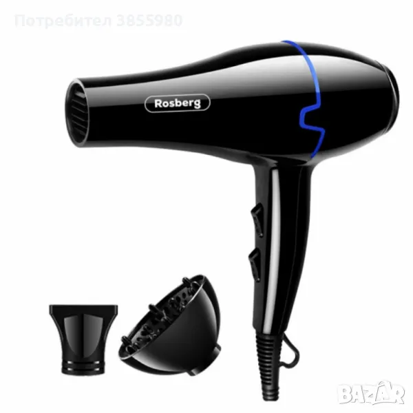 Сешоар Rosberg , снимка 1