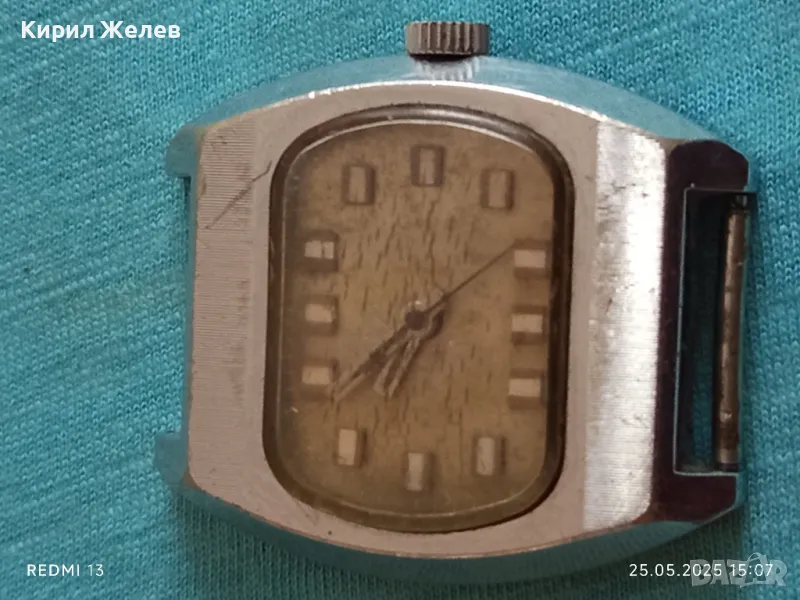 Стар механичен часовник мъжки СССР за части ремонт КОЛЕКЦИЯ 48073, снимка 1