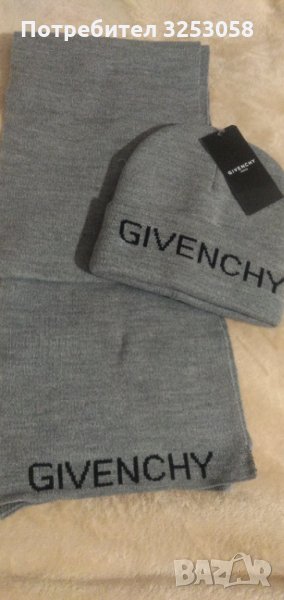 Шал и шапка GIVENCHY , снимка 1