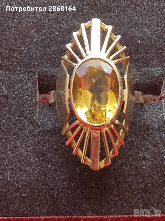Дамски златен пръстен , снимка 1