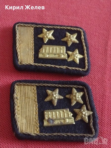 Български военни сърмени петлици вензели на Офицер ЖП войски 14508, снимка 1