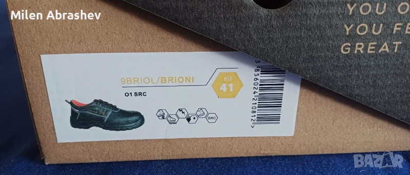 Работни обувки 41 и 42 номер, снимка 1