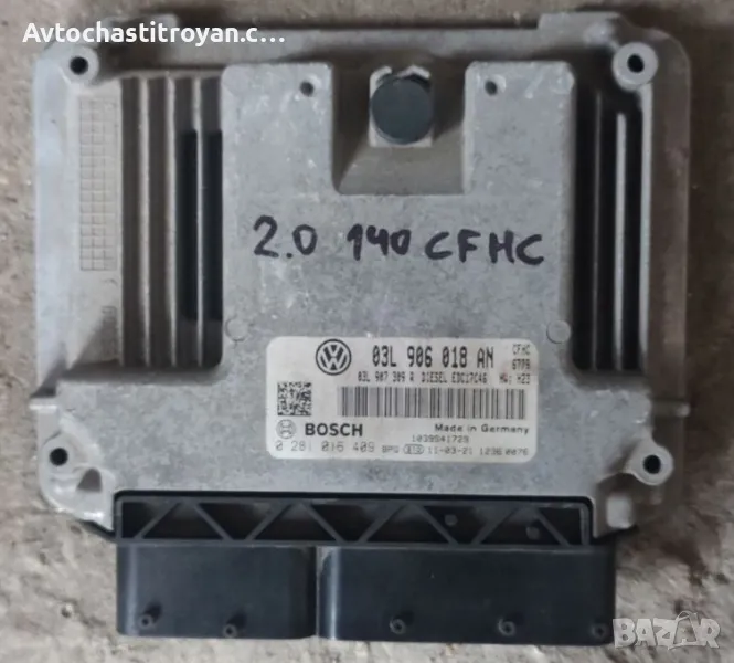 Компютър двигател Audi, Vw 2.0tdi CFHC - 03L 906 018 AN, снимка 1