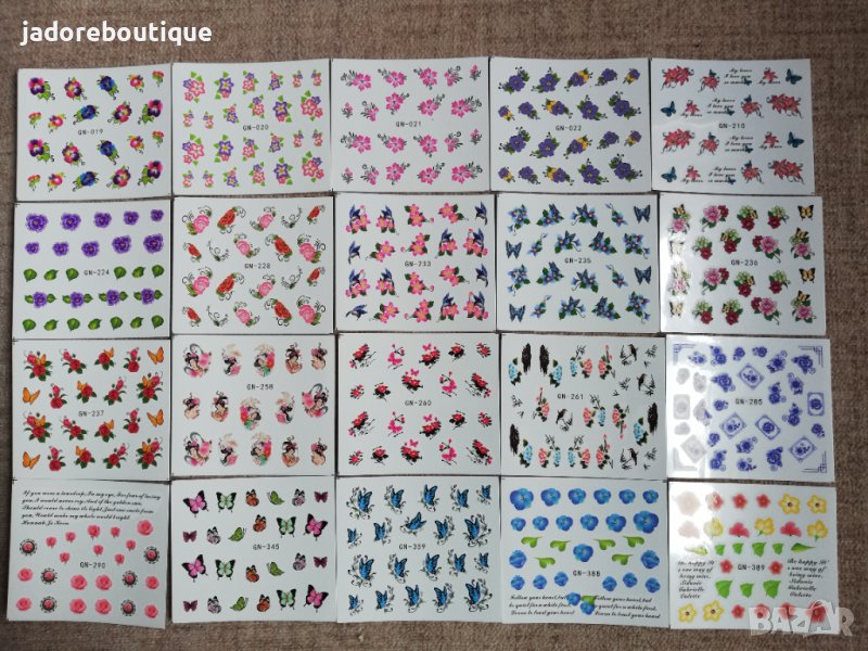 Ваденки за маникюр цветя, пеперуди GN008 - 744, снимка 1