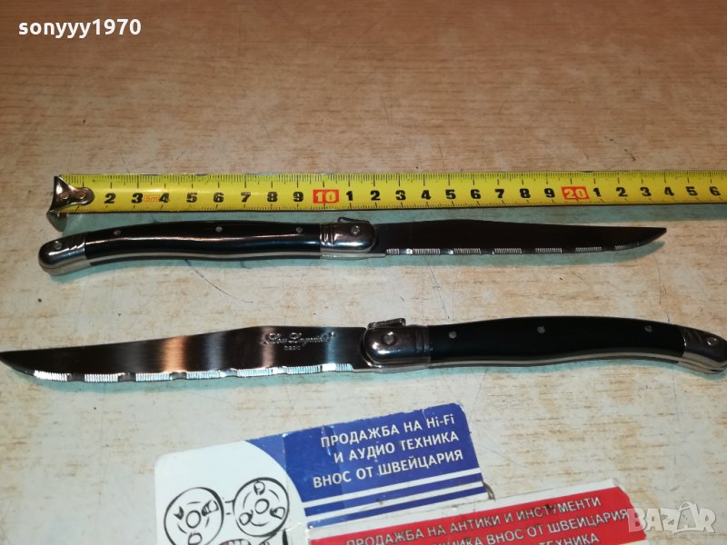 laguiole black-2 ножа france-made in France 🇫🇷 0312211659, снимка 1