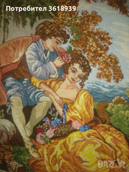 Гоблен романс , снимка 1