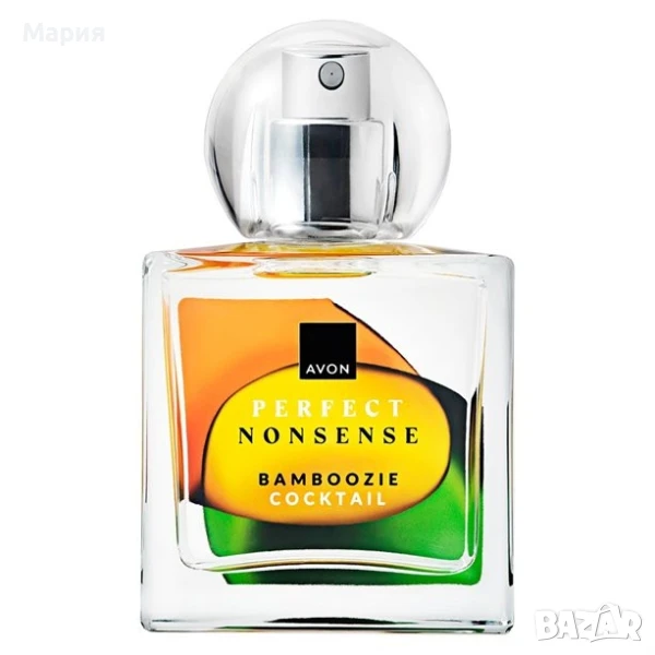 Avon- Bamboozie cocktail комплект, снимка 1