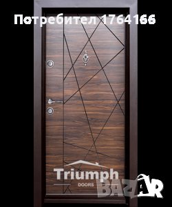 Блиндирани входни врати от серия ТРИУМФ, снимка 1