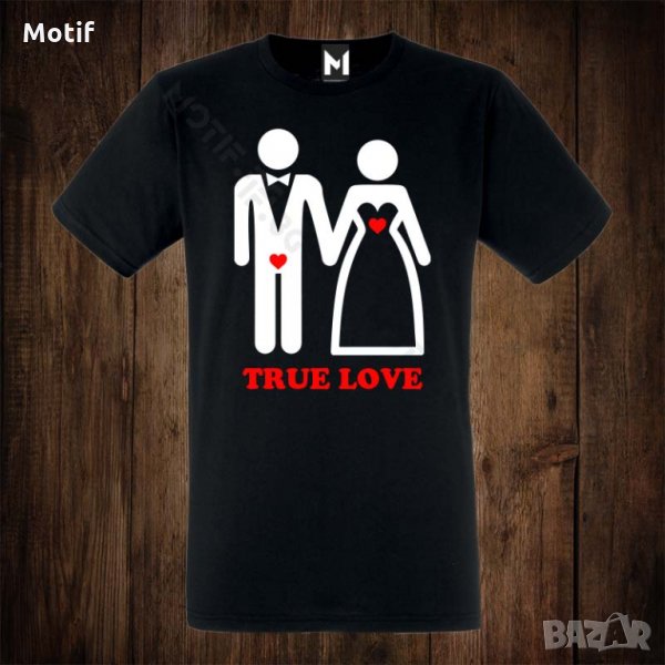 Мъжка тениска с щампа за ергенско парти True Love , снимка 1