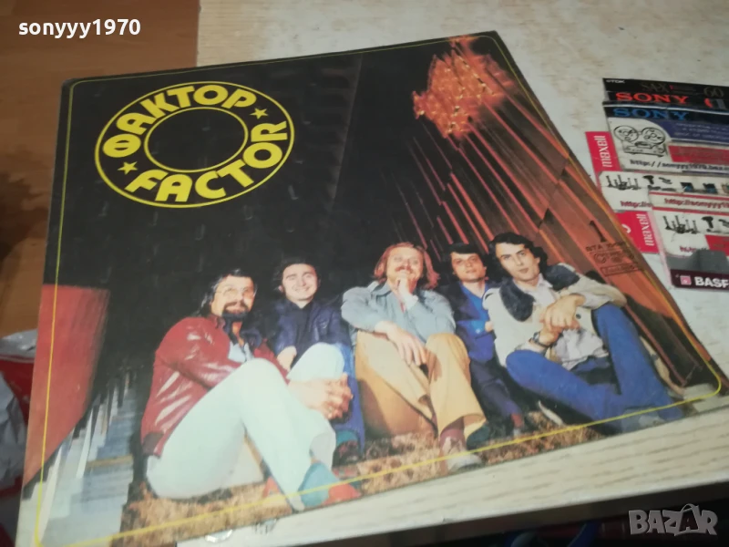 ФАКТОР-ПЛОЧА 0306250946, снимка 1