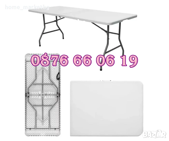 Сгъваема маса за кетъринг, градинска маса 180/74 см, къмпинг маса, снимка 1