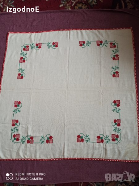 Ръчно изработено каре, снимка 1