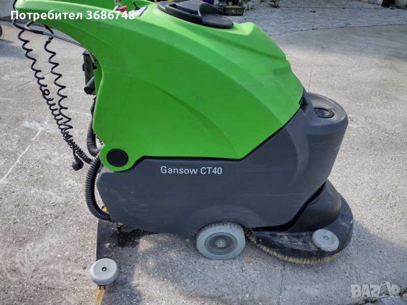 Метящи/ Миещи машини за почистване на под, снимка 1