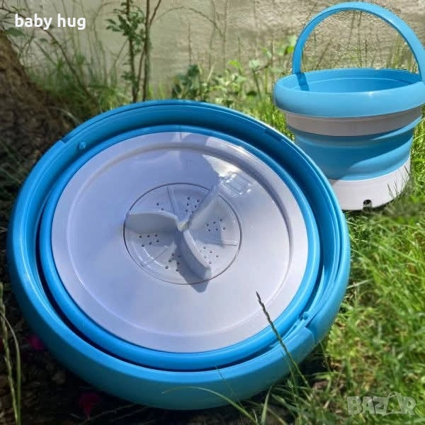 Мини пералня подходяща за шофьори, снимка 1