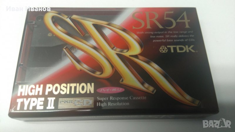 TDK SR 54 японски аудиокасети , снимка 1