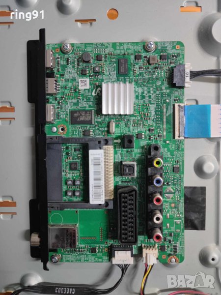 Main board - BN41-02098B (BN94-07161J) TV Samsung UE32H5030AW, снимка 1