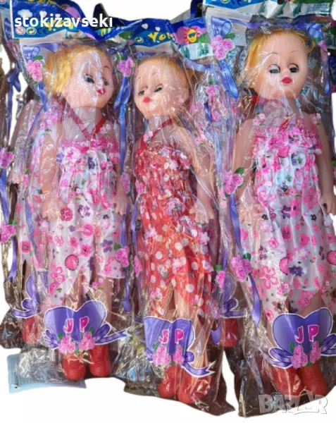Красива кукла с елегантна флорална рокля, снимка 1